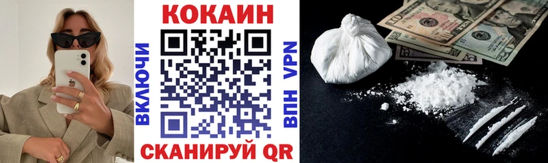 Купить Экстази  МЕФ  Гашиш  А ПВП  Тетюши