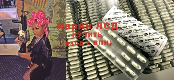 меф Гусь-Хрустальный